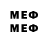 МЕТАДОН VHQ MagformersRu