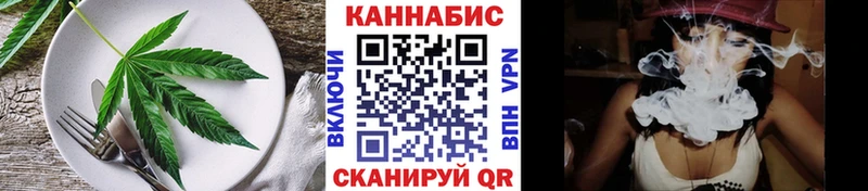 как найти   мориарти телеграм  мега как зайти  Еда ТГК марихуана  Уварово 