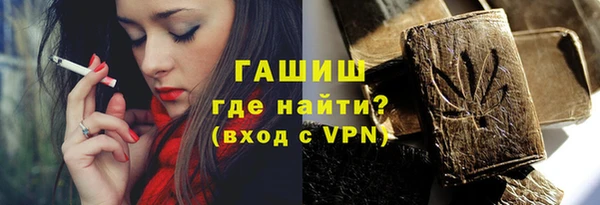 круглые Новодвинск
