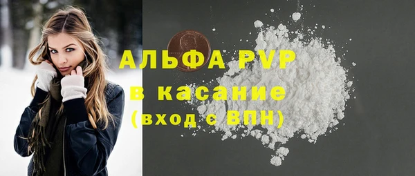 круглые Новодвинск