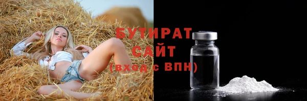 круглые Новодвинск