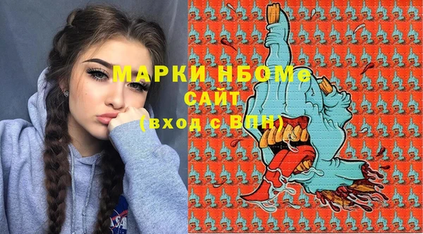 круглые Новодвинск