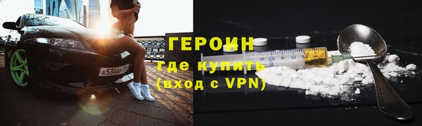 круглые Новодвинск