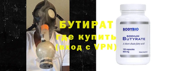 круглые Новодвинск