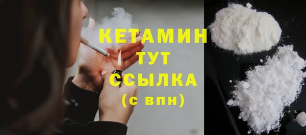 круглые Новодвинск