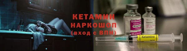 круглые Новодвинск