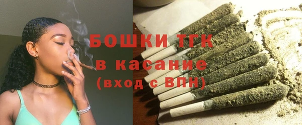 круглые Новодвинск