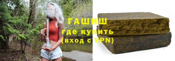 круглые Новодвинск