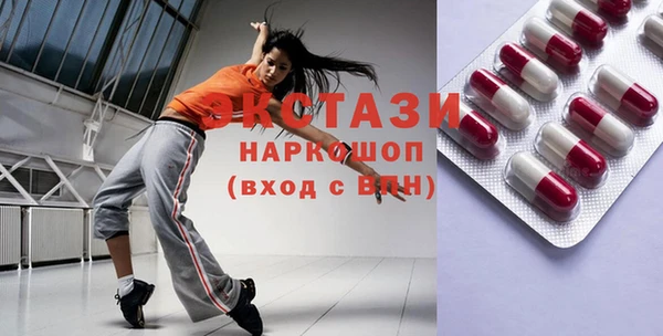 круглые Новодвинск