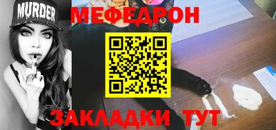 амфетамин Ирбит