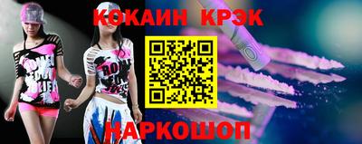 мяу мяу мука Ипатово