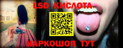 мдпв Изобильный