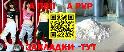 мдпв Изобильный