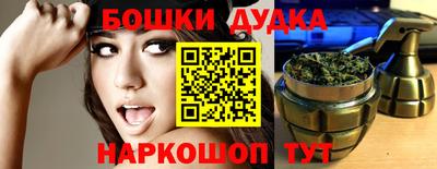 мяу мяу мука Ипатово