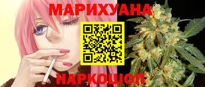 амфетамин Ирбит