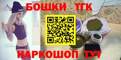 амфетамин Ирбит