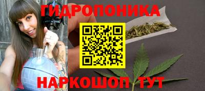мяу мяу мука Ипатово