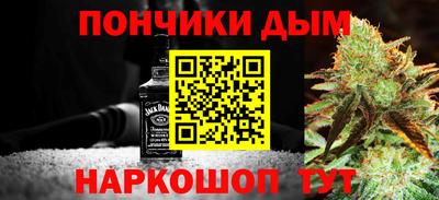 амфетамин Ирбит