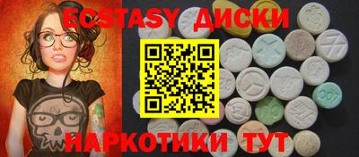 мдпв Изобильный