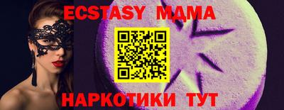 мдпв Изобильный