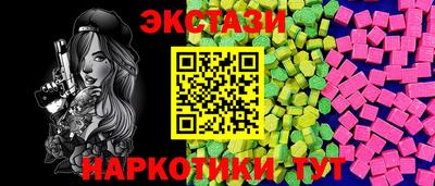 мдпв Изобильный