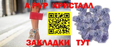мдпв Изобильный