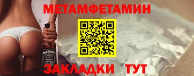 мдпв Изобильный