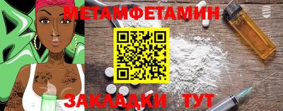 мдпв Изобильный