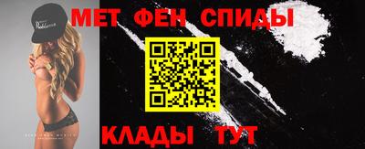 мдпв Изобильный