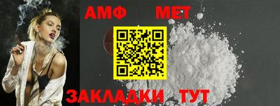 мдпв Изобильный