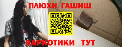 амфетамин Ирбит