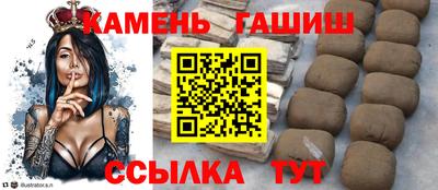амфетамин Ирбит