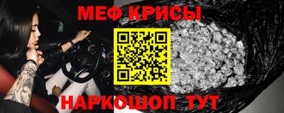 мдпв Изобильный