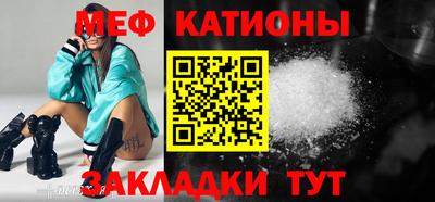 амфетамин Ирбит