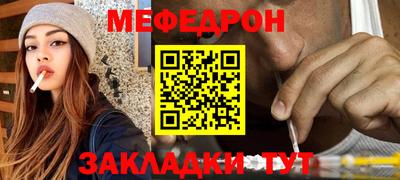 амфетамин Ирбит