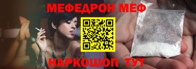 амфетамин Ирбит