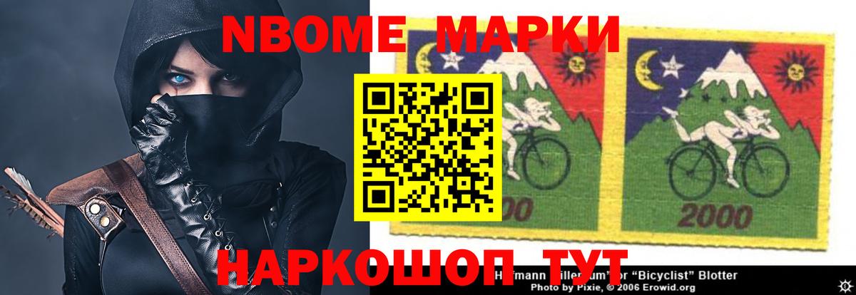 LSD-25 экстази ecstasy  ЛСД экстази ecstasy  Уварово  Вход с VPN 