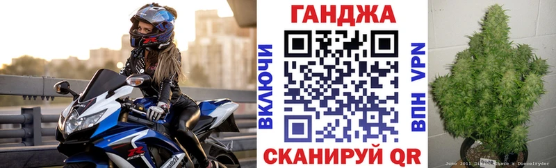 Бошки марихуана тримм  kraken зеркало  Уварово  наркошоп 